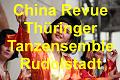 A_20120706-1800 China Revue_TTE-RU